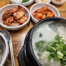 큰손명가삼계탕 이미지