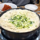 밀밭칼국수 - 양주시 덕정6길 45 | 양주 칼국수 맛집 밀밭칼국수 후기｜무채비빔밥이 진짜 미친 곳