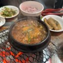 초우맛집식당 이미지