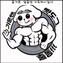 산호동460 이미지