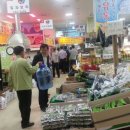 진안시장 이미지