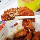 대구통닭안지랑