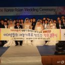 주식회사 경인기획