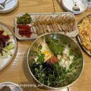 이서다방