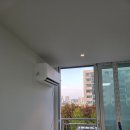 중원-29 | 중원구에어컨이전설치 스탠드와 벽걸이 설치 진행