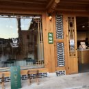 명동쫄면 이미지