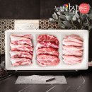 (주)안심푸드