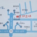 세븐일레븐 사당역점 이미지