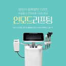 루시드의원 네이버블로그