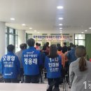 죽동경로당 이미지