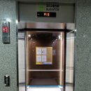 더예스스카이 앞 이미지