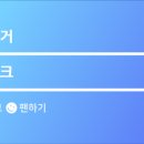 예산군대흥보건지소 이미지
