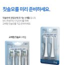 아쿠아100 네이버블로그