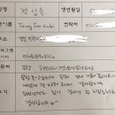 해피바이러스요가필라테스