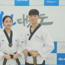 서린1태권도장 이미지