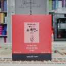 상봉태평양약국 이미지