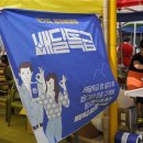 가평잣고을시장 이미지