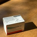 모정 | 다이어트 식욕 억제 도와주는 마름모정 내돈내산 후기