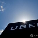 주식회사 우버 이미지