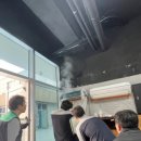 부천직업전문학교