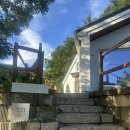 순디네 | [괴산 숙소] 순디네