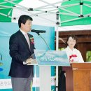 고맙습니다 아리솔작은도서관 이미지