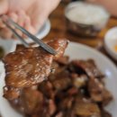 진골석쇠불고기 이미지