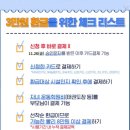 GT휘트니스 2호점 이미지