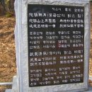 용포마을 이미지