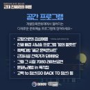 창선다방