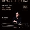 (주)소니스트 이미지