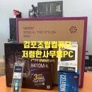 G5925 이미지