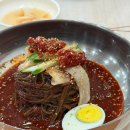 주정차-11 | 광안리 사계절 밀면 맛집 | 냉맛평 8점 광안밀면 비빔밀면 꿀팁 현지인 추천
