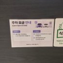 열린갈비 | [마곡맛집] 마곡 우대갈비 "전설의우대갈비" 내돈내산 솔직후기!