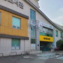 원고잔도서관 | [도서관 후기]안산 원고잔도서관 코로나2단계 방문기