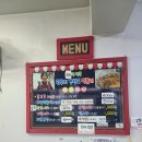 원조경상도떡볶이 이미지