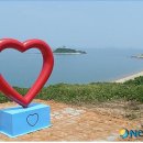 하트 조형물 이미지