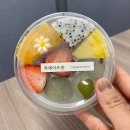 (주)프로팜코리아 | 프로참석러의 삶..이랄까? 청년 일상 기록 40화 베르크 러닝 부산커피클럽 등 체험후기