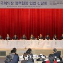 동서통합의원 이미지