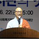 대명사회복지관 이미지