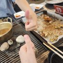 영광조개구이 무한리필 조치원점 이미지