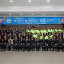 3공단2로-28 이미지