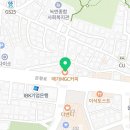메가엠지씨커피녹번점