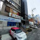 을지로동주민센터 이미지