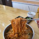 나드리김밥천국 이미지