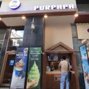 (주)파파소프트 이미지