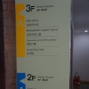 에이피텍 이미지