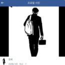 한케이크