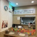 심기동김밥 이미지