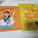 글쓰기가 좋아 이미지